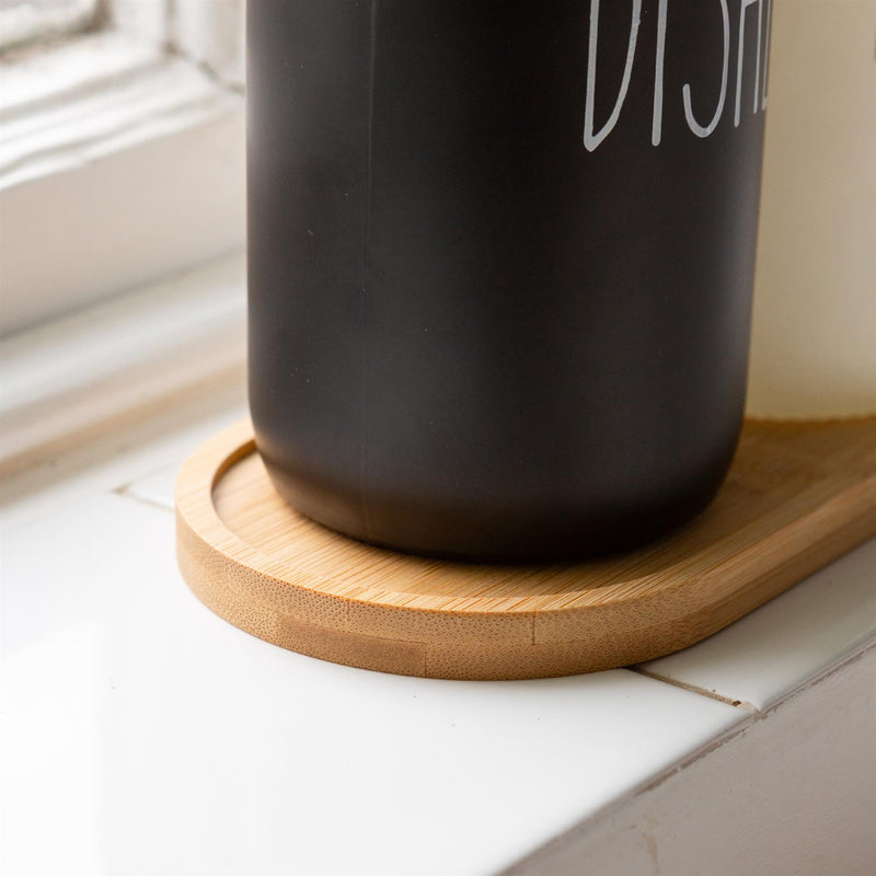 Bamboo Soap Dispenser Tray - 17.5cm - By Harbour Housewares